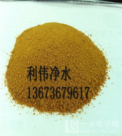 污水处理厂与油墨厂中聚合氯化铝的应用及特种油墨的协同处理