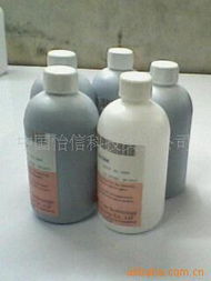 龙勇高特种网印油墨产品全解析