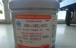 触摸屏油墨供应与采购指南 一站式获取产品、批发与价格信息