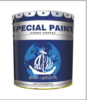 宁波特种油墨进口报关全攻略 流程、费用与注意事项