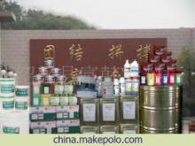 绍兴富韩涂料 特种油墨领域的品质制造商