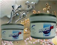 广州名博防伪油墨公司 以特种网印技术引领防伪与印刷材料革新