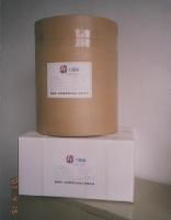 伟赛食品镭射系列材料 品牌厂家、价格与报价综合解析