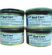 深圳市UV油墨厂家与供应商推荐 镭射系列材料全解析