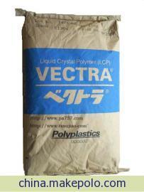 金盛源工程塑料 特种塑料LD235、LCP及日本油墨LD-235镭射系列材料的专业供应